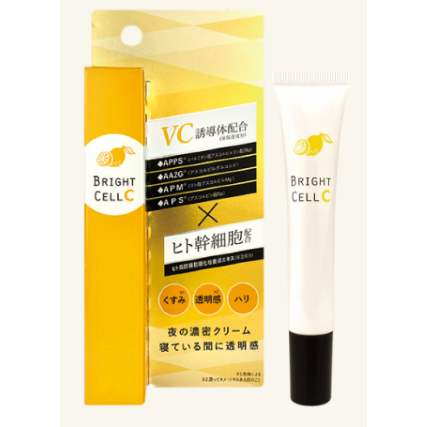 Bright Cell C Cream (20g)