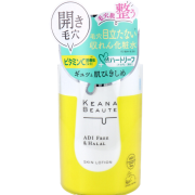 Keana Beaute 毛孔緊致爽膚水 (300mL)