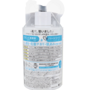 Keana Beaute 毛孔緊致爽膚水 (300mL)