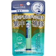 樂敦製藥曼秀雷敦 Mantholatum 藥用修唇潤唇膏(無香料) (2.3g) 