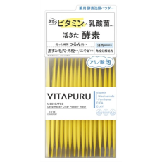 Vitapuru 藥用酵素潔面粉 (30包)