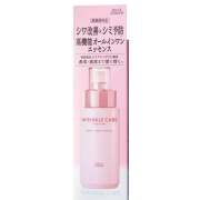 Grace One 皺紋護理美白保濕精華液 (180mL)