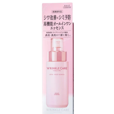 Grace One 皺紋護理美白保濕精華液 (180mL)