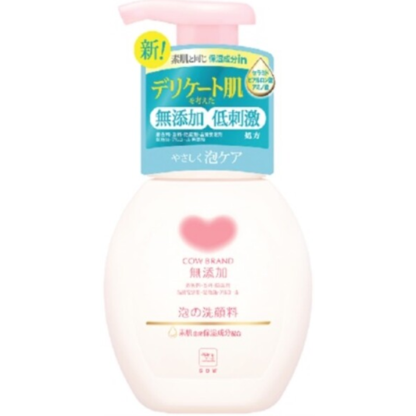 Cow Brand 無添加泡沫潔面乳 (160mL)