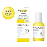 Vitapuru 深層修護精華素 (40mL)