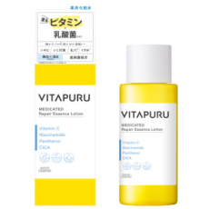 Vitapuru 修護精華化妝水 (200mL)